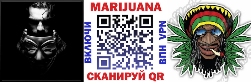Купить наркотики Волгореченск A PVP МЕФ АМФЕТАМИН Cocaine