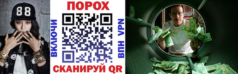 АМФ 97% Волгореченск