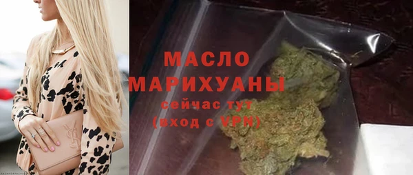 индика Белокуриха