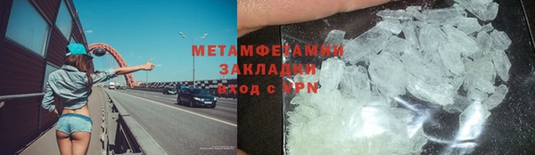 индика Белокуриха