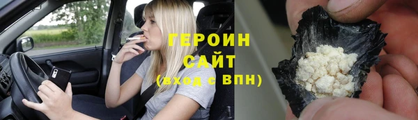 индика Белокуриха