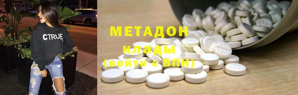 индика Белокуриха