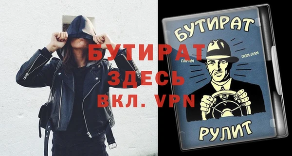 индика Белокуриха
