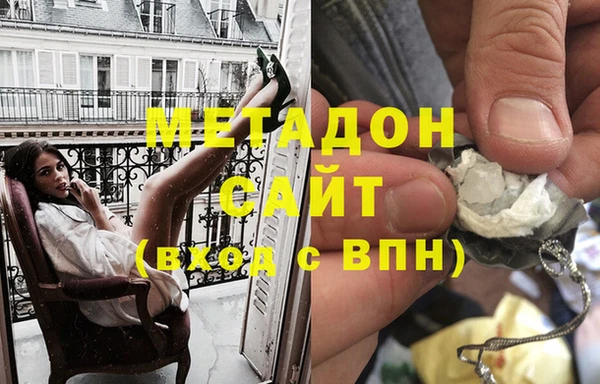 индика Белокуриха