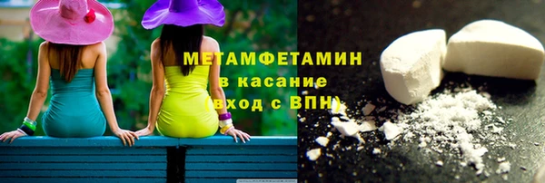 индика Белокуриха