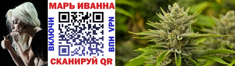 Бошки марихуана MAZAR  Волгореченск 